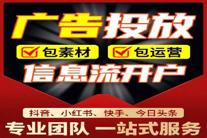SEM广告投放技巧：从失败到成功的转变案例