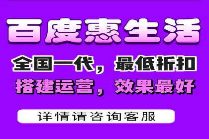 百度竞价广告运营的技巧与误区：成功案例解析