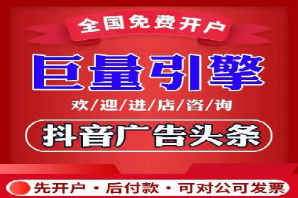 SEM广告案例：数据分析驱动营销决策